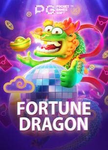 8888 game